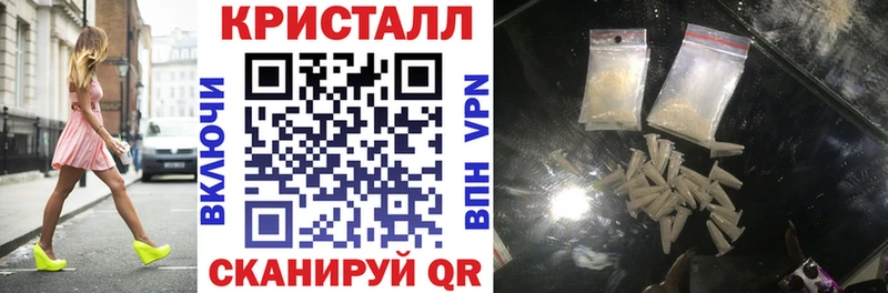 MEGA ONION  Хвалынск  АМФЕТАМИН 97% 