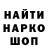 ГАШИШ гарик MATA_LIFE M