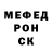 Amphetamine Розовый Samantha Pierce