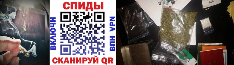 БУТИРАТ бутик  Хвалынск 